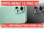 oppo reno 12 pro 5g price in india